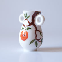 Load image into Gallery viewer, Orange Bud Vase