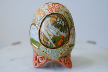 Load image into Gallery viewer, Illustrated Carved Vase