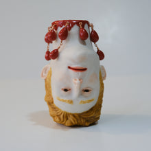 Load image into Gallery viewer, Severed Man's Head