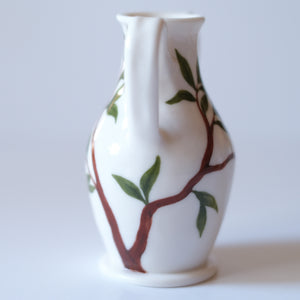 Small Pomegranate Vase