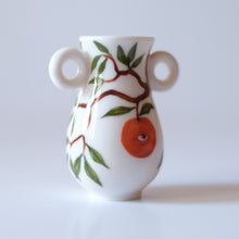 Load image into Gallery viewer, Orange Bud Vase