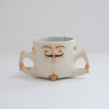 Load image into Gallery viewer, Dali Man Mug