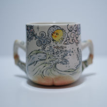 Load image into Gallery viewer, Sailor Man Mug