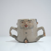 Load image into Gallery viewer, Hairy Brown Man Mug